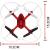 Mini Quadcopter X11 Alb