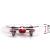 Mini Quadcopter X11 Alb