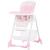 Scaun de masa Chipolino Gelato rose pink