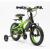 Bicicleta copii Kawasaki KRUNCH 12 green by Merida Italy