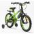 Bicicleta copii Kawasaki KRUNCH 16 green by Merida Italy